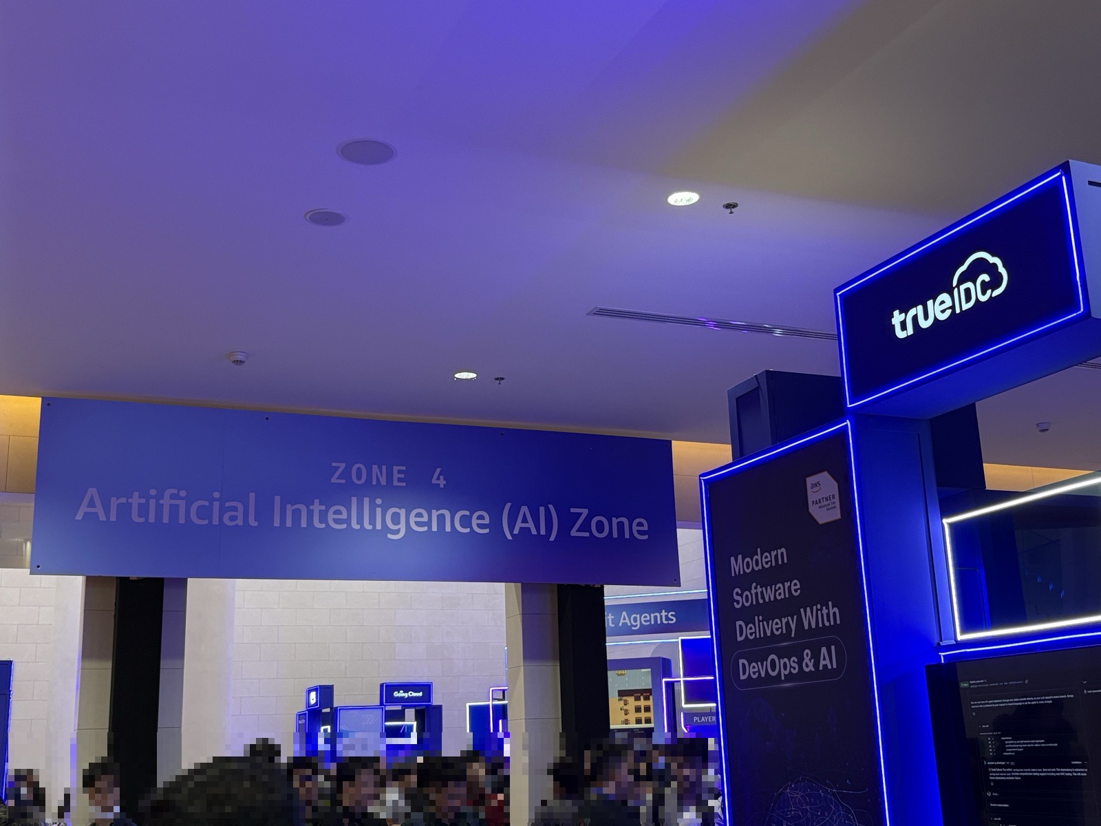 AI をテーマにしたブース展示