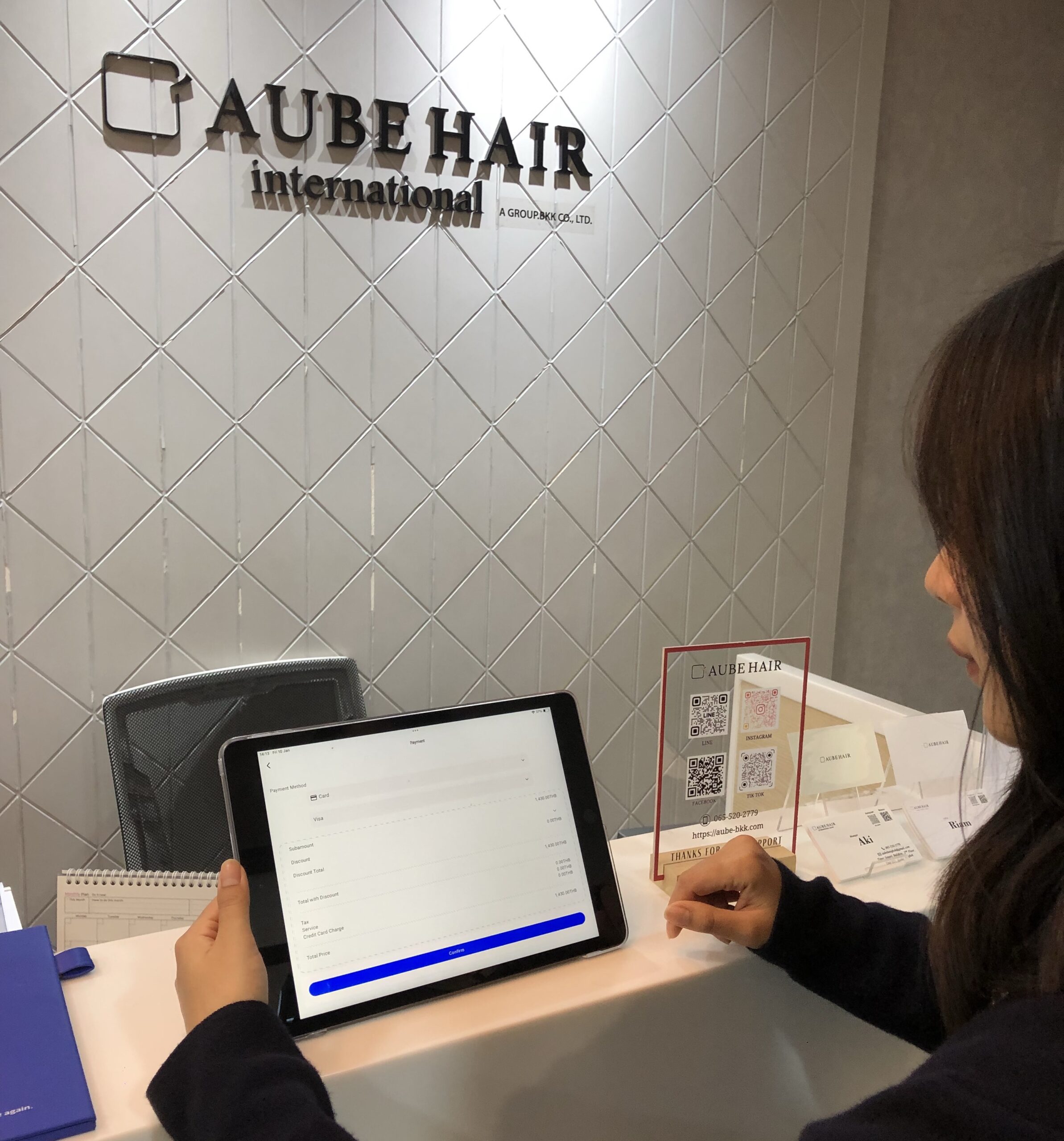 aube hair